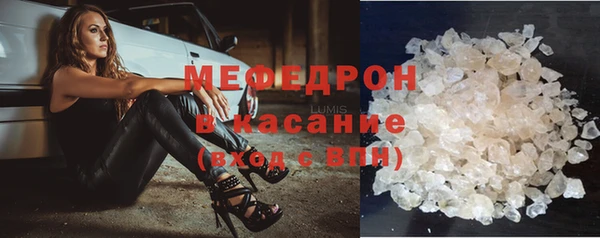 mdma Магадан