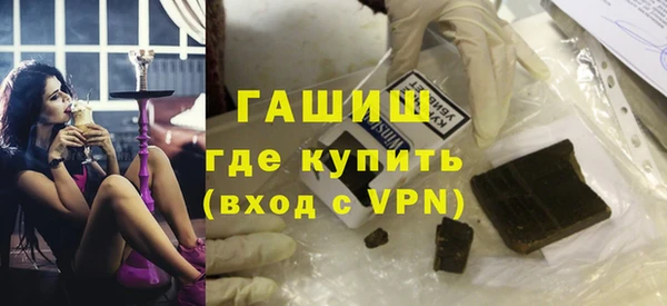 мдпв Лихославль