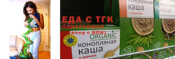 гашик Липки