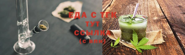 мдпв Лиски