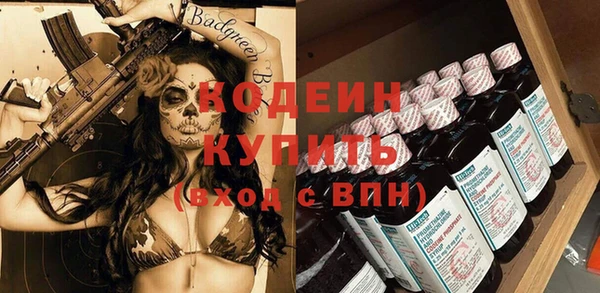 мдпв Лихославль