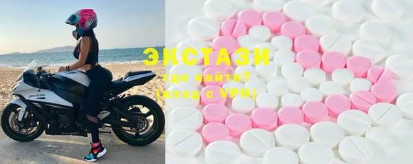 мдпв Лиски