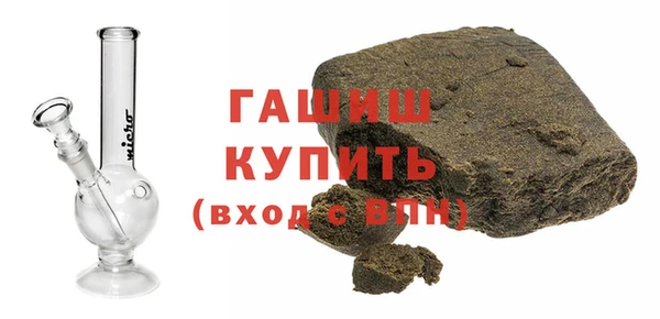 гашик Липки