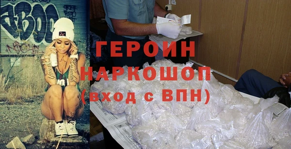 ALPHA-PVP Санкт-Петербург