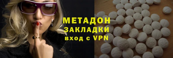 гашик Липки