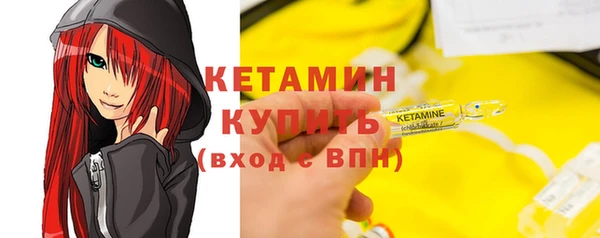 мдпв Лихославль