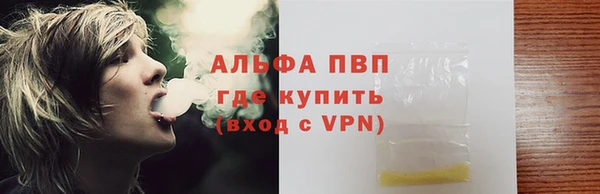 мдпв Лихославль