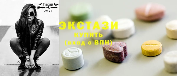 мдпв Лиски