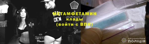 мдпв Лихославль