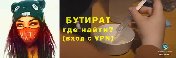 гашик Липки
