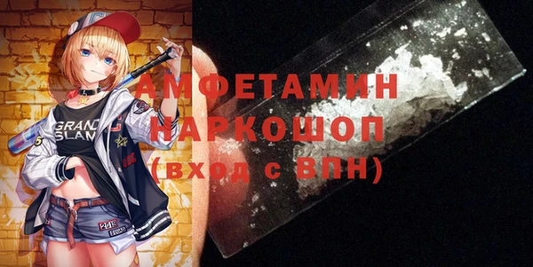 мдпв Лиски
