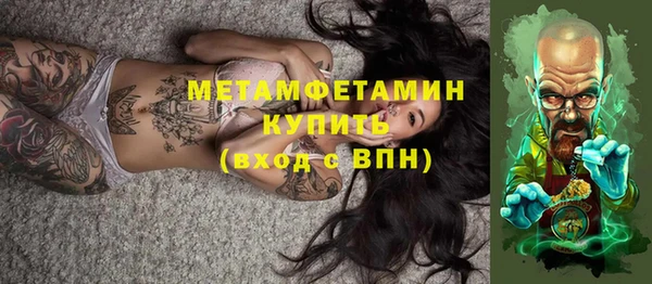мдпв Лихославль