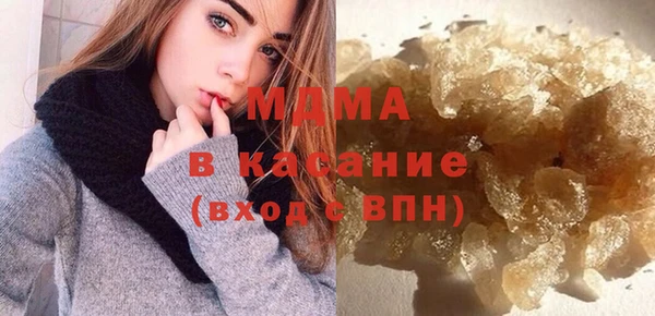мдпв Лихославль