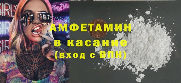 мдпв Лихославль