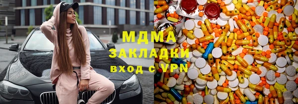 мдпв Лиски