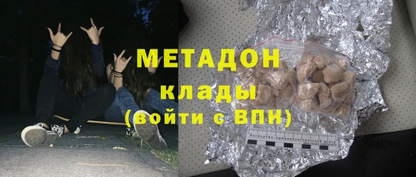 гашик Липки
