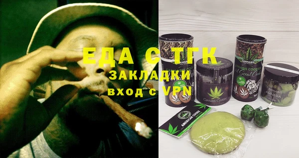 мдпв Лихославль