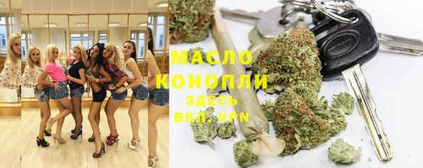 мдпв Лиски