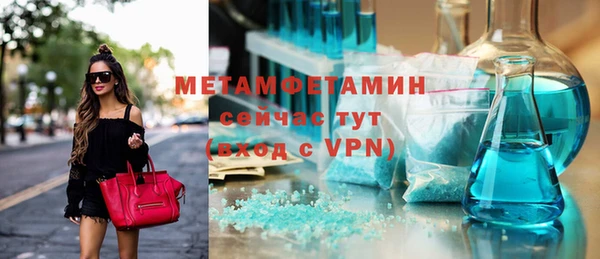мдпв Лиски