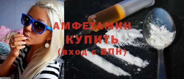 мдпв Лихославль