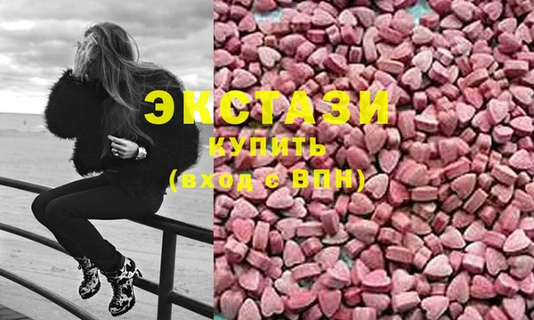 гашик Липки