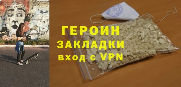 мдпв Лиски