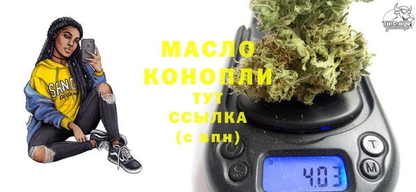 гашик Липки